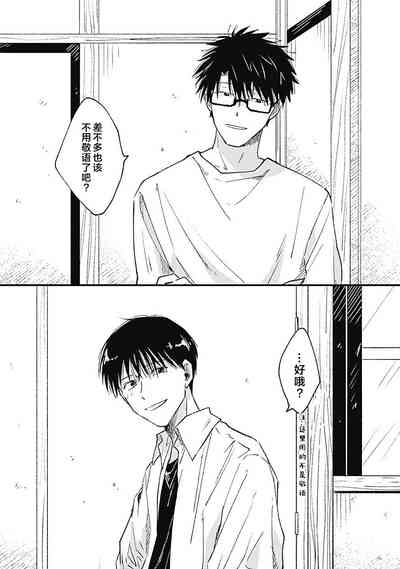 第215頁圖