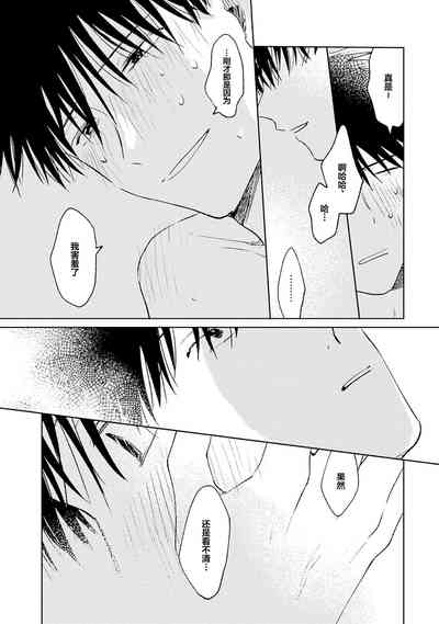 第227頁圖