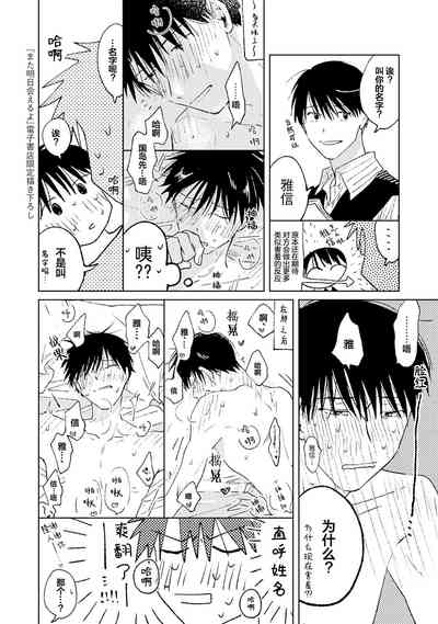 第231頁圖