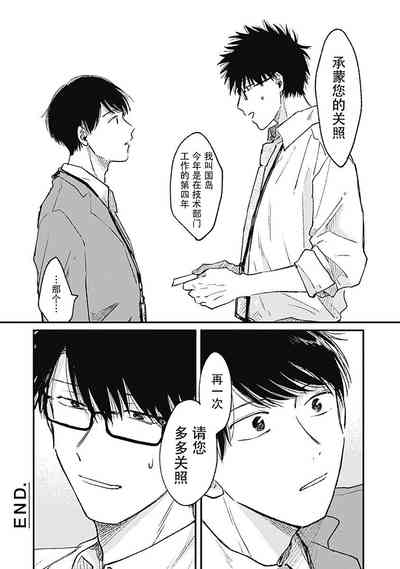 第31頁圖