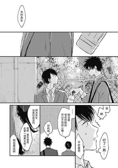 第51頁圖