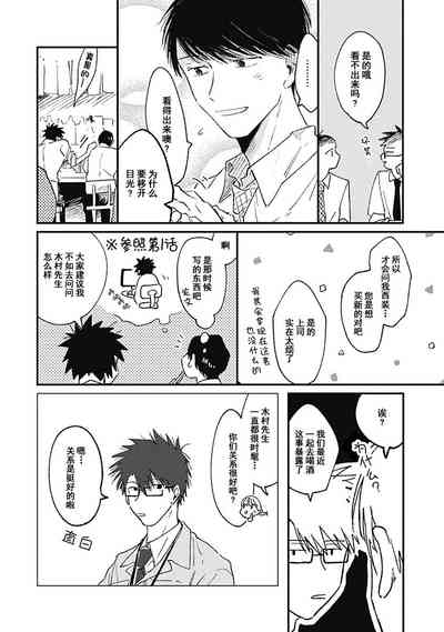 第71頁圖