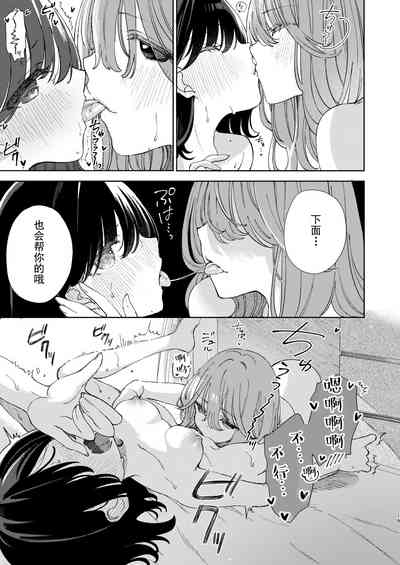第19页图