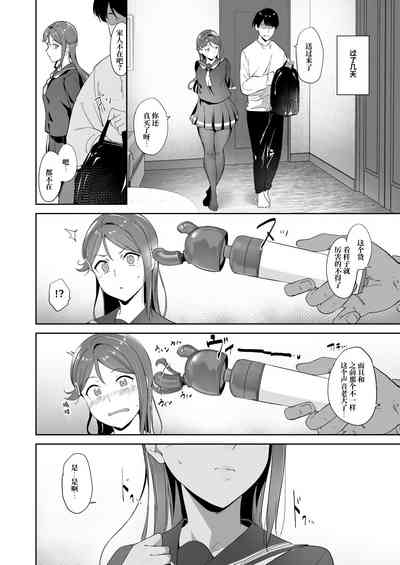 第15頁圖