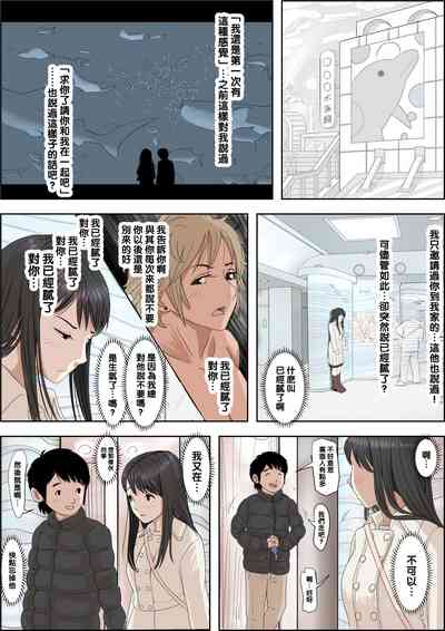 第27页图