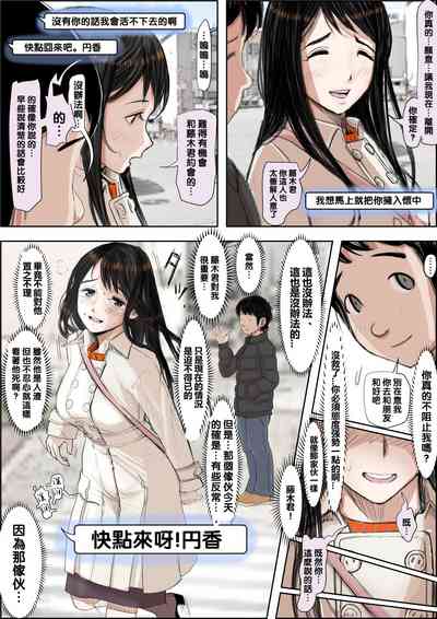 第35页图