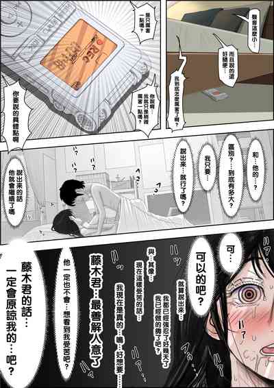 第43页图