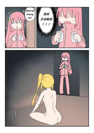 第23頁圖