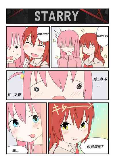 第3頁圖