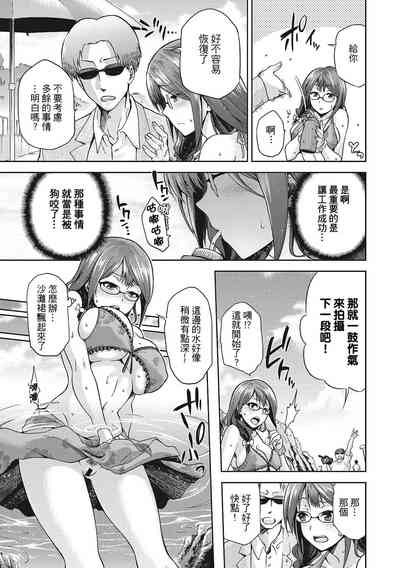 第11页图