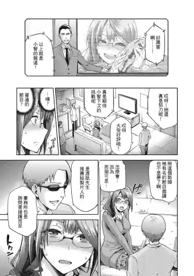 第23页图