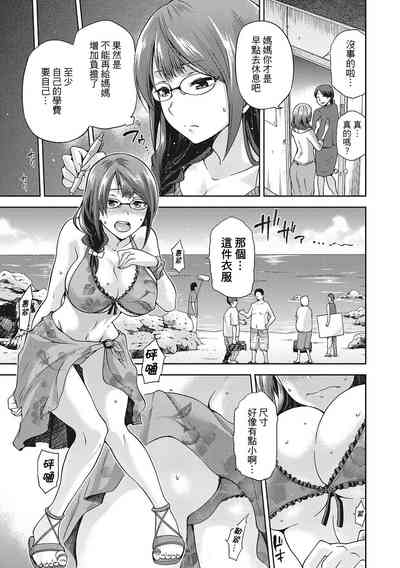 第3页图