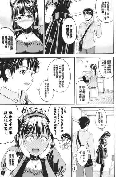 第11頁圖