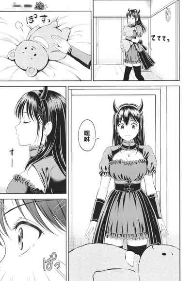 第7頁圖