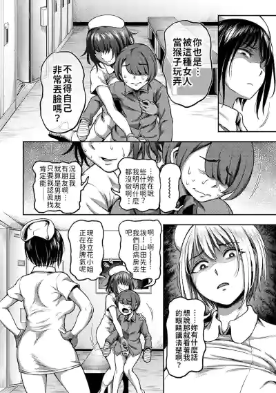 第131頁圖