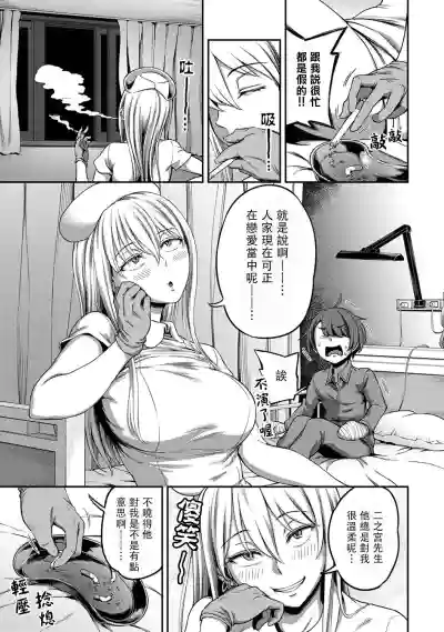 第171頁圖