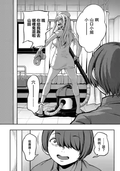 第191頁圖