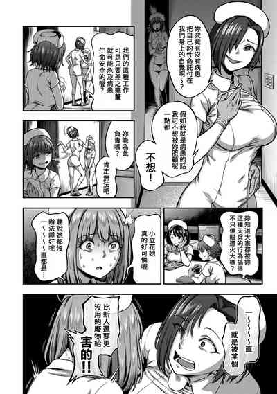 第263頁圖