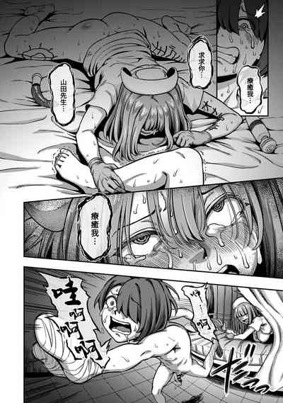 第279頁圖
