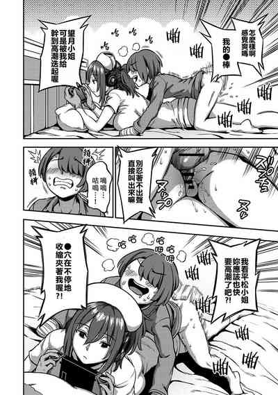 第311頁圖