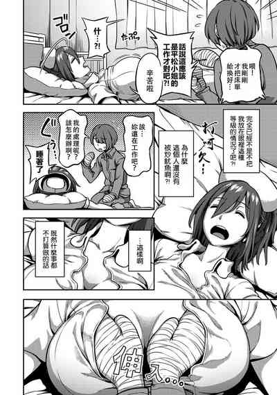 第315頁圖