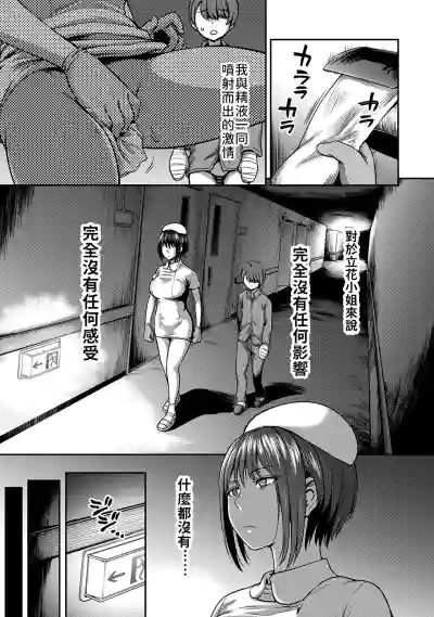 第51頁圖