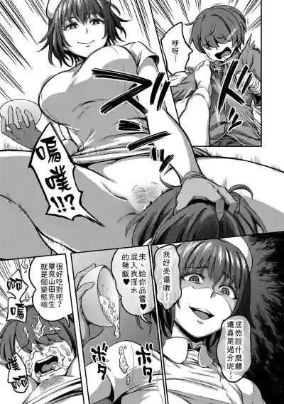第83頁圖