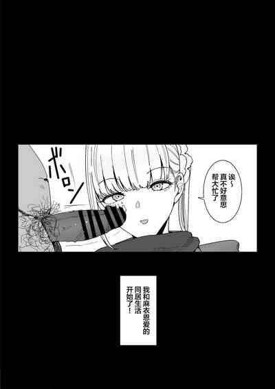 第31頁圖