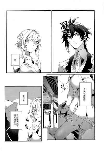 第15頁圖