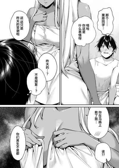 第11页图