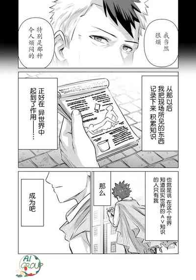 第11页图