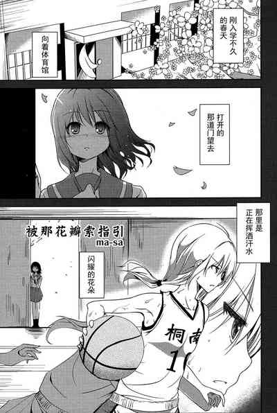 第103頁圖