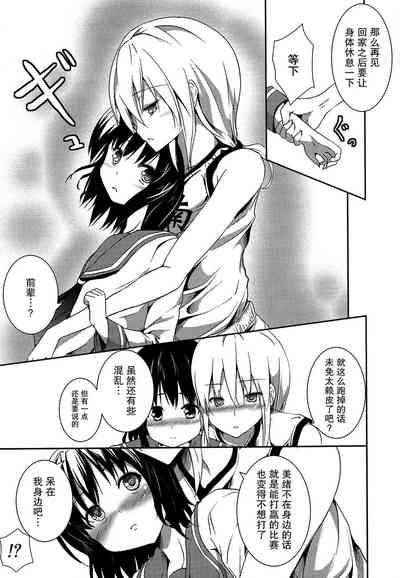 第115頁圖
