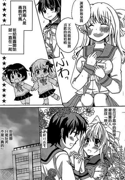 第123頁圖