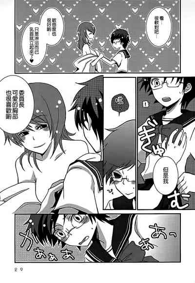 第27頁圖