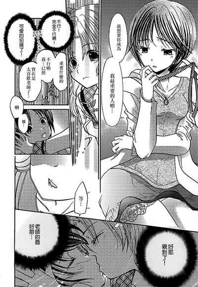 第39頁圖