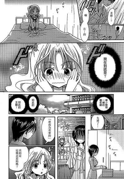 第43頁圖