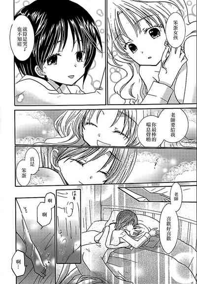 第47頁圖