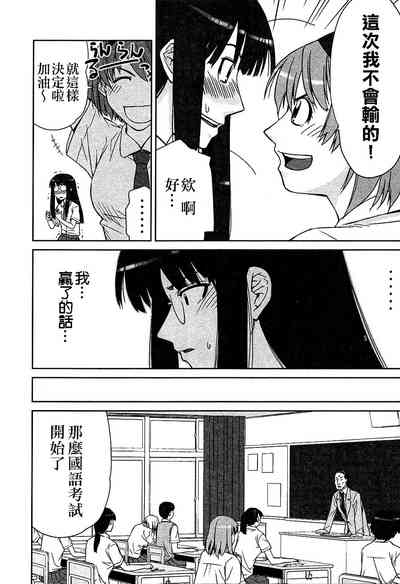 第55頁圖