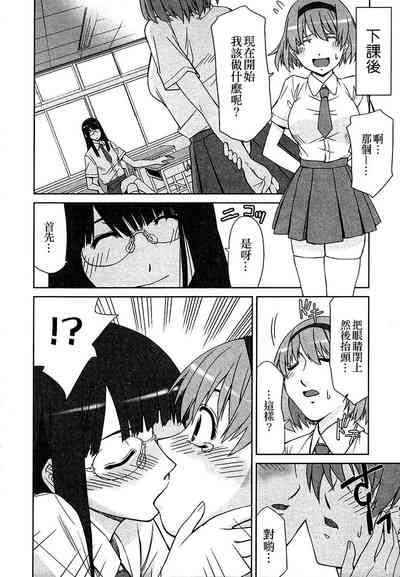 第59頁圖