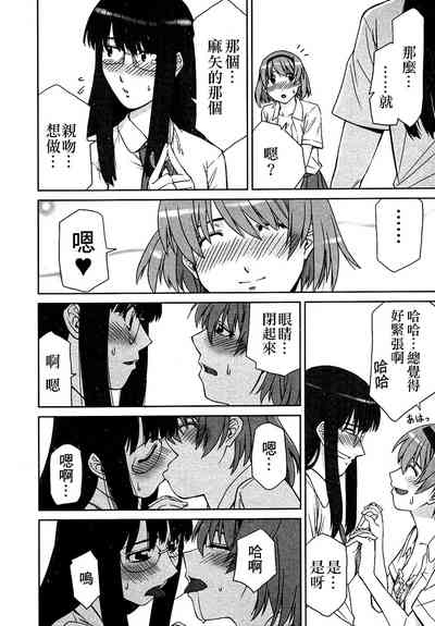 第63頁圖