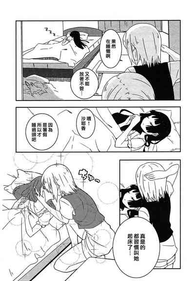 第71頁圖