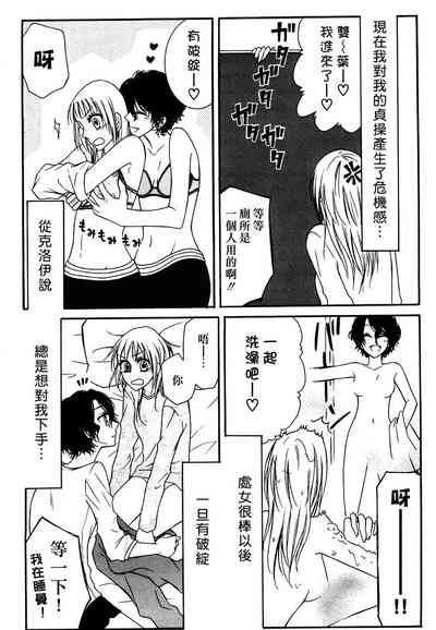 第91頁圖