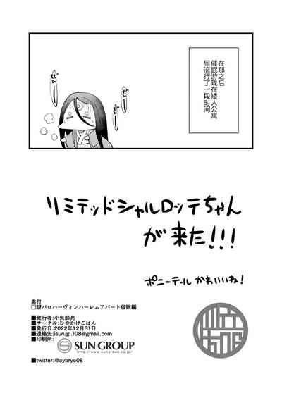 第23頁圖