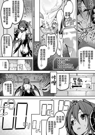 第23頁圖