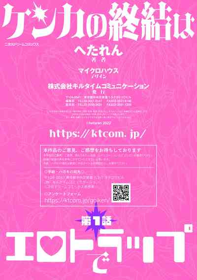 第35頁圖