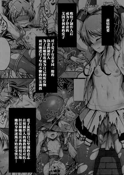第3页图