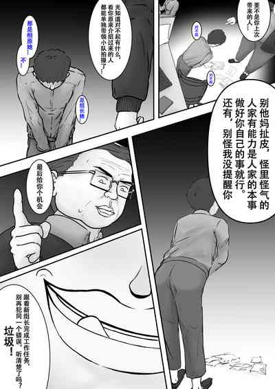 第3頁圖