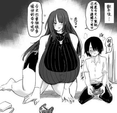 第3页图