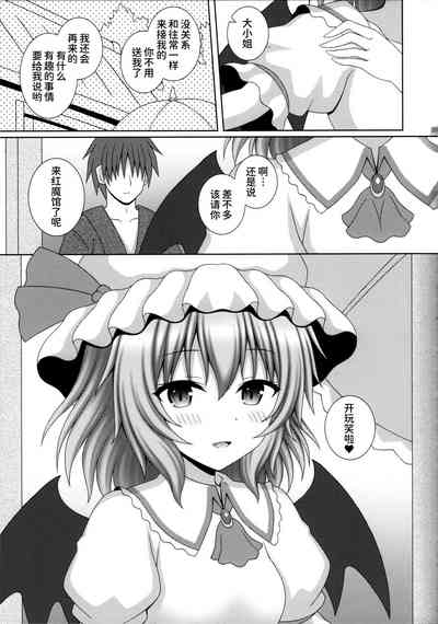 第23頁圖